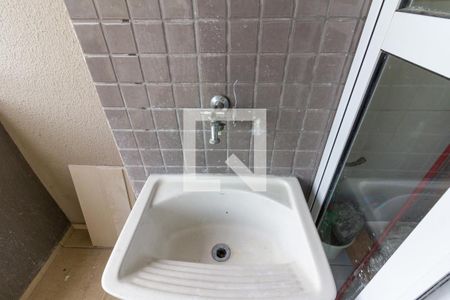 Apartamento para alugar com 39m², 1 quarto e sem vaga Apartamento para alugar com 39m², 1 quarto e sem vagaÁrea de Serviço