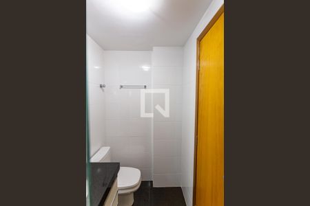 Apartamento para alugar com 105m², 3 quartos e 2 vagas Apartamento para alugar com 105m², 3 quartos e 2 vagasBanheiro Social