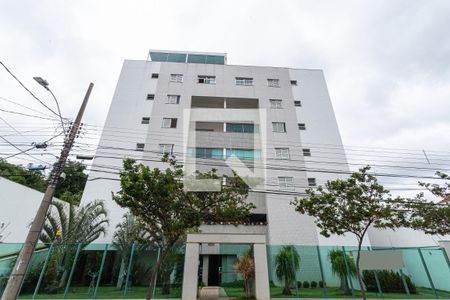 Apartamento para alugar com 105m², 3 quartos e 2 vagas Apartamento para alugar com 105m², 3 quartos e 2 vagasFachada