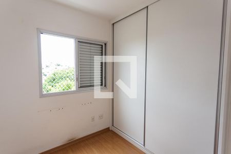 Apartamento para alugar com 105m², 3 quartos e 2 vagas Apartamento para alugar com 105m², 3 quartos e 2 vagasQuarto 2