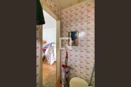 Casa à venda com 235m², 5 quartos e 2 vagas Casa à venda com 235m², 5 quartos e 2 vagasBanheiro de Serviço