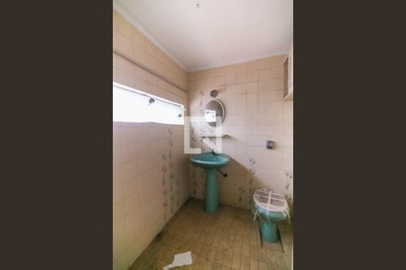 Casa à venda com 235m², 5 quartos e 2 vagas Casa à venda com 235m², 5 quartos e 2 vagasBanheiro 2