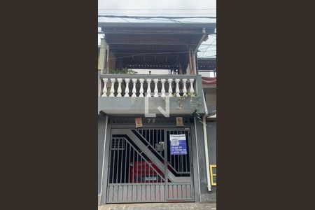 Casa à venda com 100m², 3 quartos e 1 vagaFachada