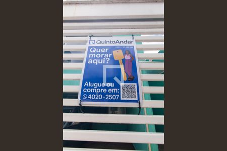 Casa à venda com 301m², 3 quartos e 2 vagas Casa à venda com 301m², 3 quartos e 2 vagasPlaquinha