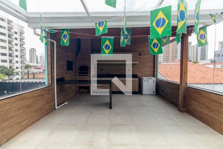 Casa à venda com 301m², 3 quartos e 2 vagas Casa à venda com 301m², 3 quartos e 2 vagasChurrasqueira