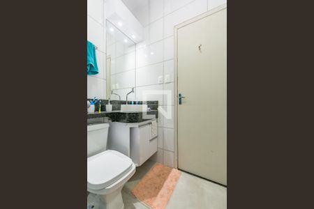 Apartamento à venda com 95m², 3 quartos e 1 vagaBanheiro Social