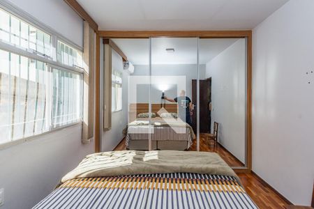 Apartamento à venda com 95m², 3 quartos e 1 vagaQuarto 1