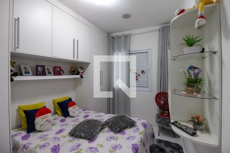 Casa à venda com 320m², 4 quartos e 2 vagasQuarto 2