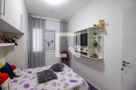 Casa à venda com 320m², 4 quartos e 2 vagasQuarto 2