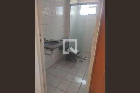Apartamento à venda com 2 quartos, 50m² em Vila Santa Catarina, São Paulo