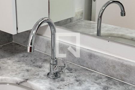 Banheiro da Suíte de apartamento para alugar com 1 quarto, 27m² em Vila Nova Conceição, São Paulo