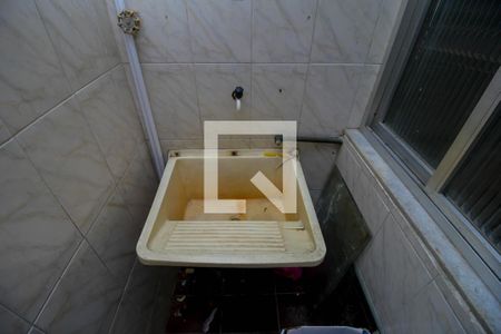 Apartamento para alugar com 46m², 1 quarto e sem vaga Apartamento para alugar com 46m², 1 quarto e sem vagaÁrea de Serviço