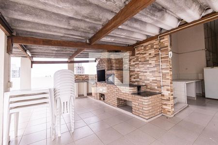 Apartamento à venda com 75m², 2 quartos e 1 vagaÁrea comum