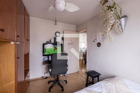 Quarto 2 de apartamento à venda com 2 quartos, 75m² em Vila Esperança, São Paulo