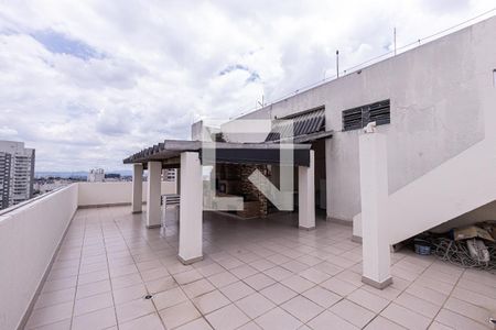 Apartamento à venda com 75m², 2 quartos e 1 vagaÁrea comum