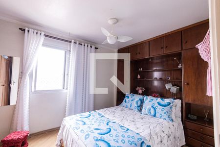 Quarto 1 de apartamento à venda com 2 quartos, 75m² em Vila Esperança, São Paulo