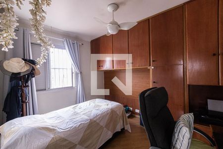 Quarto 2 de apartamento à venda com 2 quartos, 75m² em Vila Esperança, São Paulo