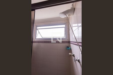 Apartamento à venda com 75m², 2 quartos e 1 vagaBanheiro Social