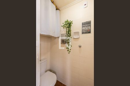 Apartamento à venda com 75m², 2 quartos e 1 vagaBanheiro de serviço