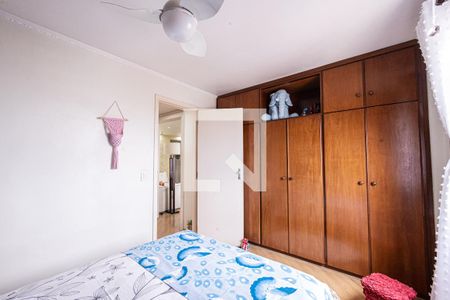 Quarto 1 de apartamento à venda com 2 quartos, 75m² em Vila Esperança, São Paulo