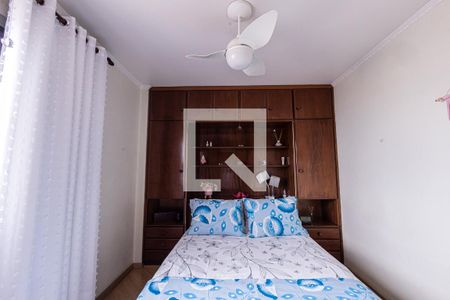 Quarto 1 de apartamento à venda com 2 quartos, 75m² em Vila Esperança, São Paulo