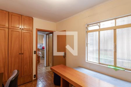 Casa à venda com 263m², 4 quartos e 2 vagasQuarto de Serviço