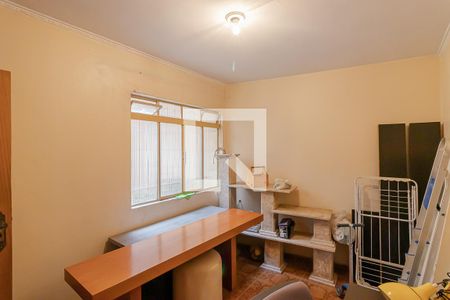 Casa à venda com 263m², 4 quartos e 2 vagasQuarto de Serviço