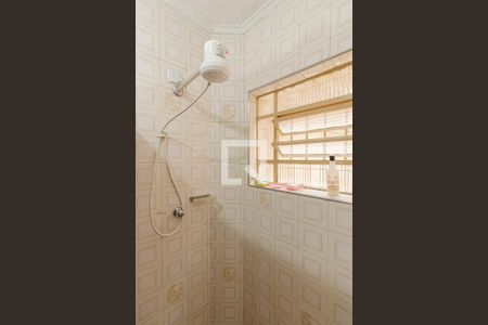 Casa à venda com 263m², 4 quartos e 2 vagasBanheiro de Serviço