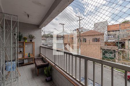 Casa à venda com 263m², 4 quartos e 2 vagasSacada da Suíte 3