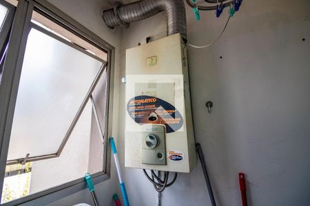 Apartamento à venda com 95m², 3 quartos e 2 vagasÁrea de Serviço