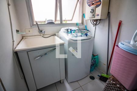 Apartamento à venda com 95m², 3 quartos e 2 vagasÁrea de Serviço