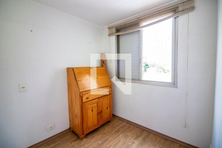 quarto 2 de apartamento à venda com 3 quartos, 95m² em Cidade Monções, São Paulo