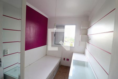Quarto de apartamento para alugar com 3 quartos, 74m² em Jardim América da Penha, São Paulo