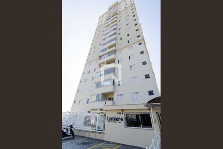 Apartamento à venda com 72m², 2 quartos e 2 vagas Apartamento à venda com 72m², 2 quartos e 2 vagasFachada