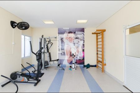 Apartamento à venda com 72m², 2 quartos e 2 vagas Apartamento à venda com 72m², 2 quartos e 2 vagasAcademia