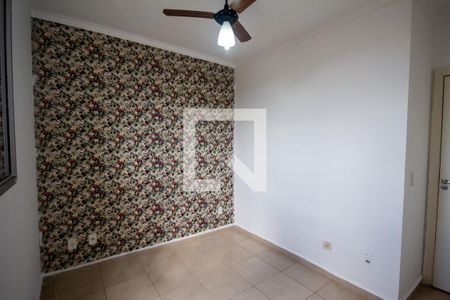 Quarto 2 de apartamento para alugar com 2 quartos, 47m² em Jardim Paulistano, Ribeirão Preto