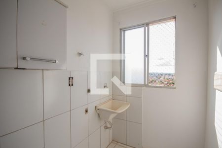 Apartamento para alugar com 47m², 2 quartos e 1 vagaÁrea de Serviço