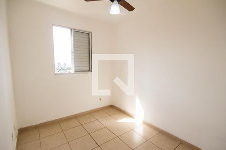 Quarto 1 de apartamento para alugar com 2 quartos, 47m² em Jardim Paulistano, Ribeirão Preto