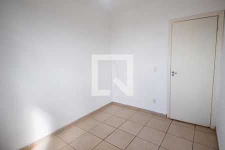 Quarto 1 de apartamento para alugar com 2 quartos, 47m² em Jardim Paulistano, Ribeirão Preto