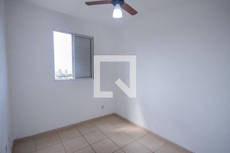 Quarto 1 de apartamento para alugar com 2 quartos, 47m² em Jardim Paulistano, Ribeirão Preto