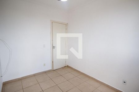 Quarto 1 de apartamento para alugar com 2 quartos, 47m² em Jardim Paulistano, Ribeirão Preto