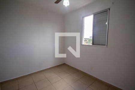 Apartamento para alugar com 47m², 2 quartos e 1 vagaQuarto 2