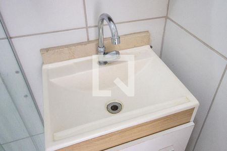 Apartamento para alugar com 47m², 2 quartos e 1 vagaPia-banheiro