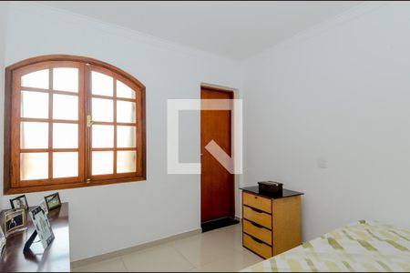 Casa para alugar com 300m², 3 quartos e 2 vagasSuíte 1