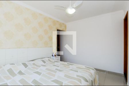 Casa para alugar com 300m², 3 quartos e 2 vagasSuíte 3
