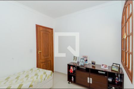 Casa para alugar com 300m², 3 quartos e 2 vagasSuíte 1