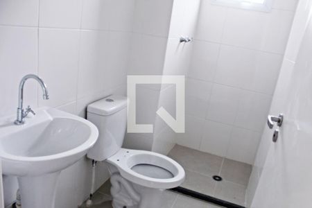 Apartamento para alugar com 50m², 2 quartos e 1 vagaBanheiro