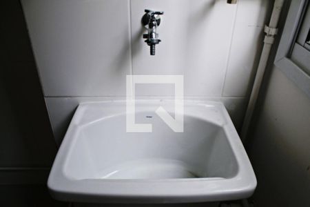 Apartamento para alugar com 50m², 2 quartos e 1 vagaCozinha e Área de Serviço