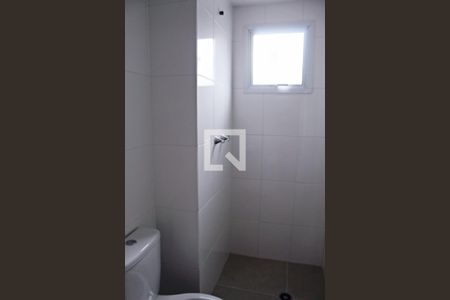 Apartamento para alugar com 50m², 2 quartos e 1 vagaBanheiro