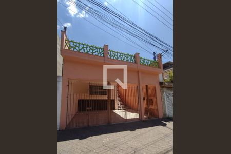 Casa para alugar com 80m², 2 quartos e 1 vaga Casa para alugar com 80m², 2 quartos e 1 vagaFachada